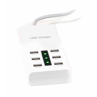 USB-Hub / Netzteil von Grundig, 6 USB-Ports, beleuchtet, Sicherheitsabschaltung, weiß, 5V/2.1/1/0,5A